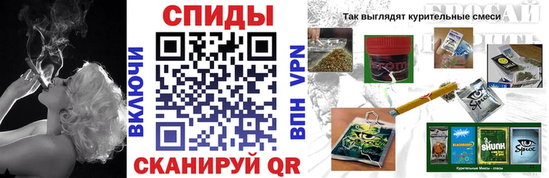 БУТИРАТ BDO  Купить где  Артёмовск 