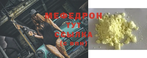 хмурый Кинешма