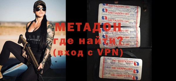 а пвп мука Козловка