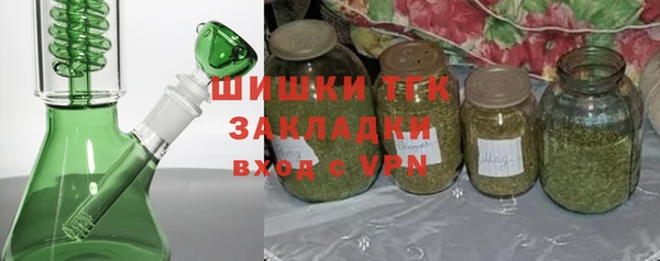 хмурый Кинешма