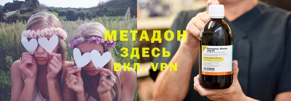 хмурый Кинешма