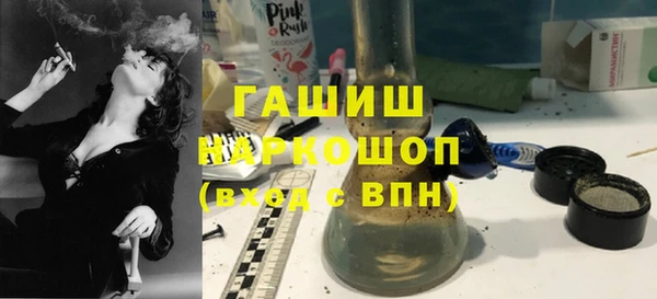 хмурый Кинешма