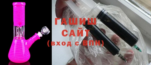 бошки Киреевск