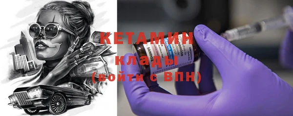 бошки Киреевск