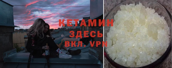 хмурый Кинешма