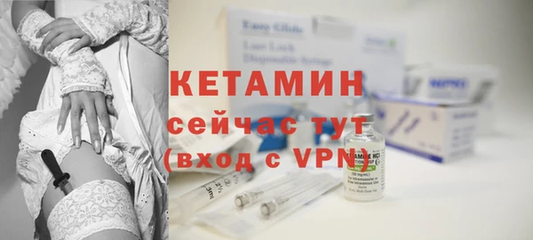 хмурый Кинешма
