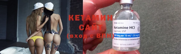 хмурый Кинешма