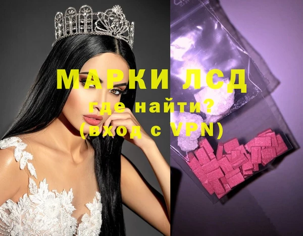 хмурый Кинешма