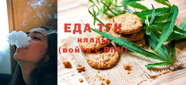 хмурый Кинешма
