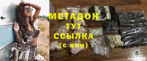кокс Киренск