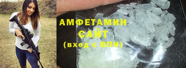 бошки Киреевск