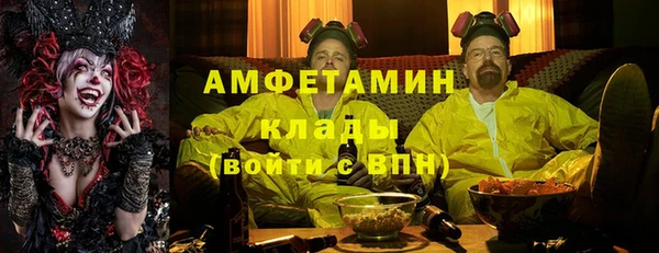 хмурый Кинешма