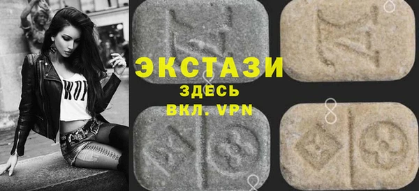 бошки Киреевск