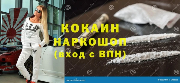 хмурый Кинешма