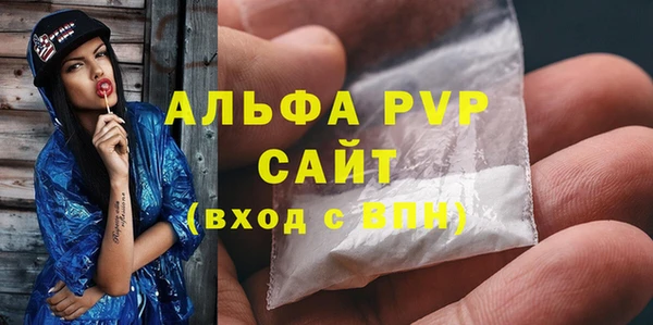 бошки Киреевск