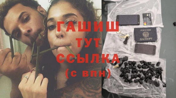 кокс Киренск