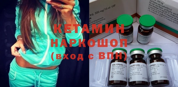 кокс Киренск