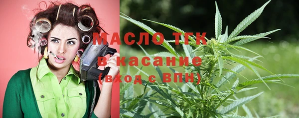 бошки Киреевск