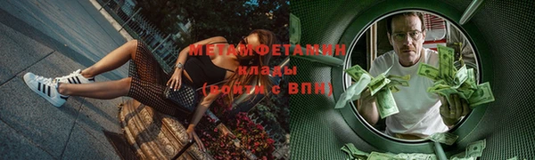 бошки Киреевск