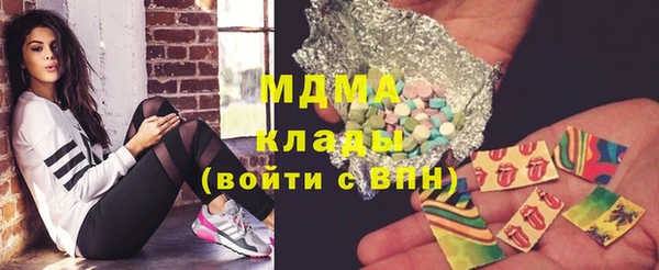 кокс Киренск