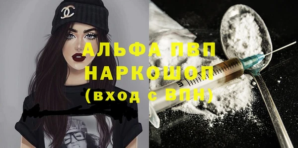 кокс Киренск