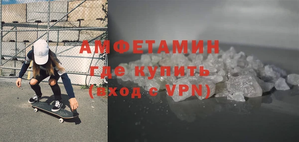 кокс Киренск