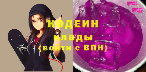 бошки Киреевск