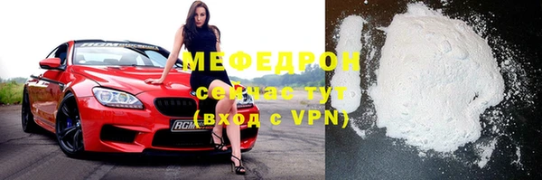 бошки Киреевск