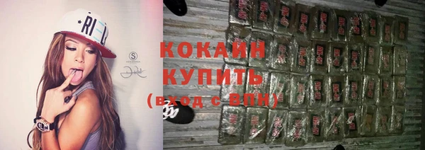 кокс Киренск