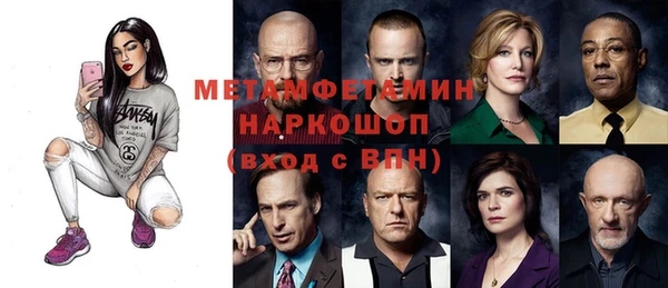хмурый Кинешма