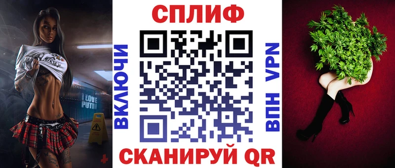 Купить где  Артёмовск  МАРИХУАНА White Widow 